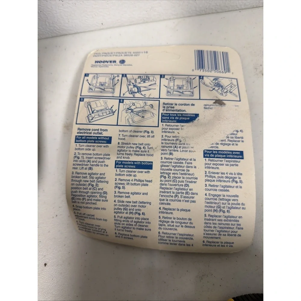 Hoover genuine agitator